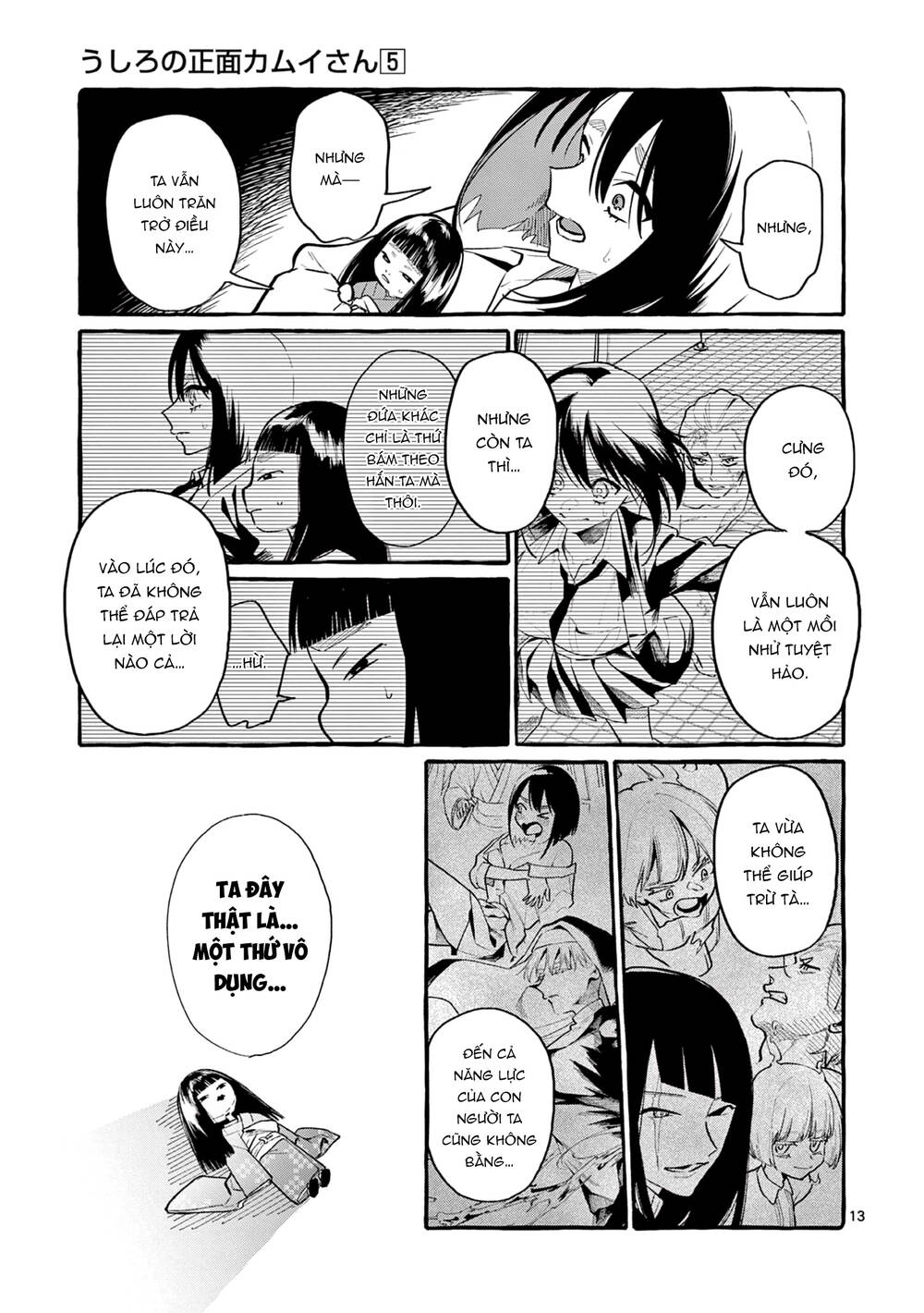 Ushiro No Shoumen Kamui-San Chương 48 Ảnh 17