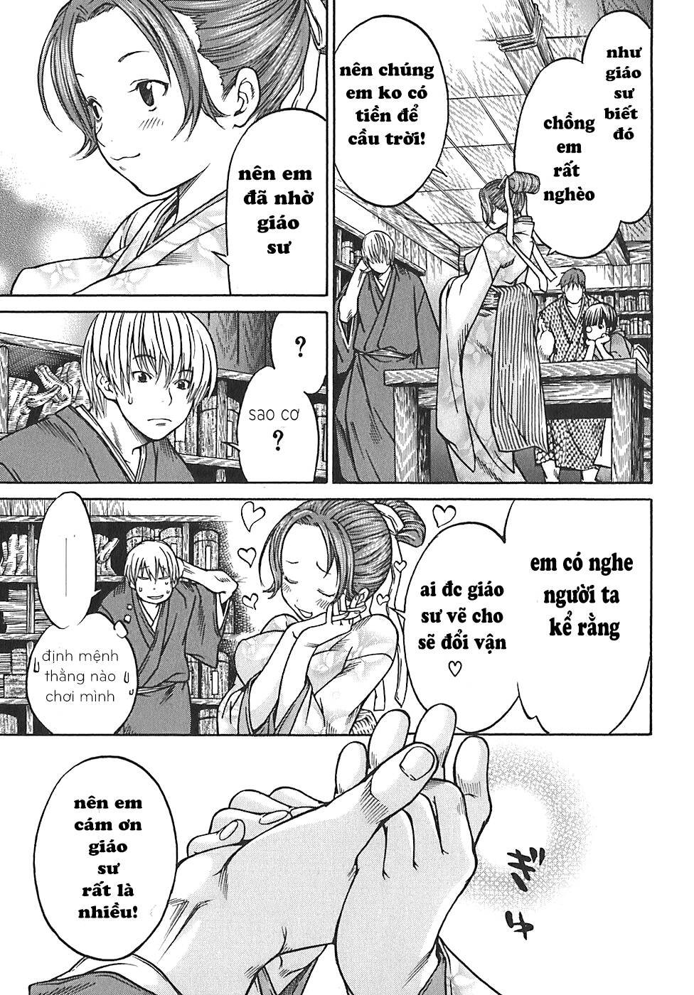 Ateya No Tsubaki Chương 19 Ảnh 9