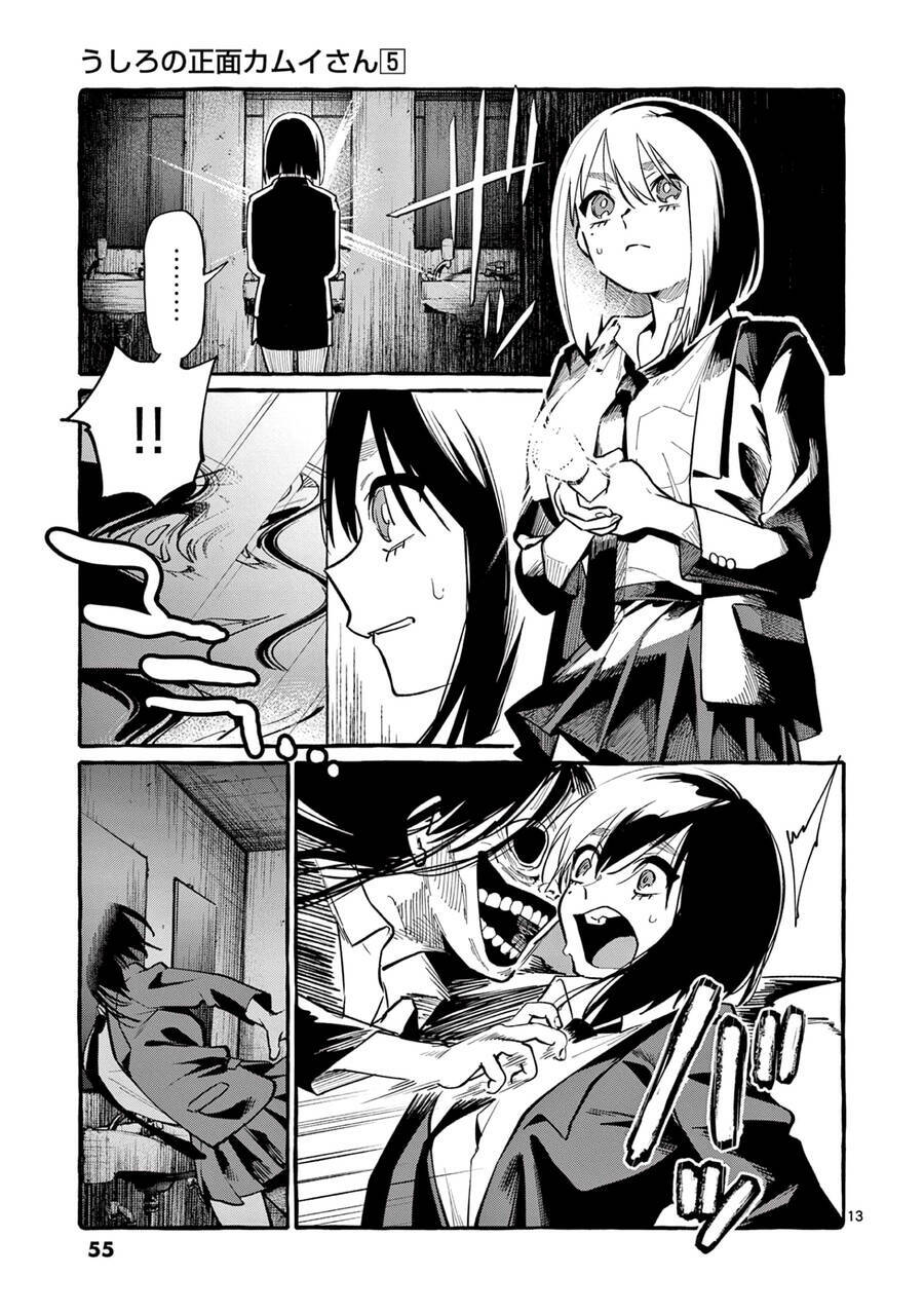 Ushiro No Shoumen Kamui-San Chương 42 Ảnh 18