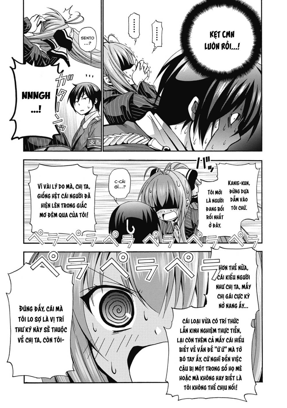 Amagi Brilliant Park Chương 11 Ảnh 13