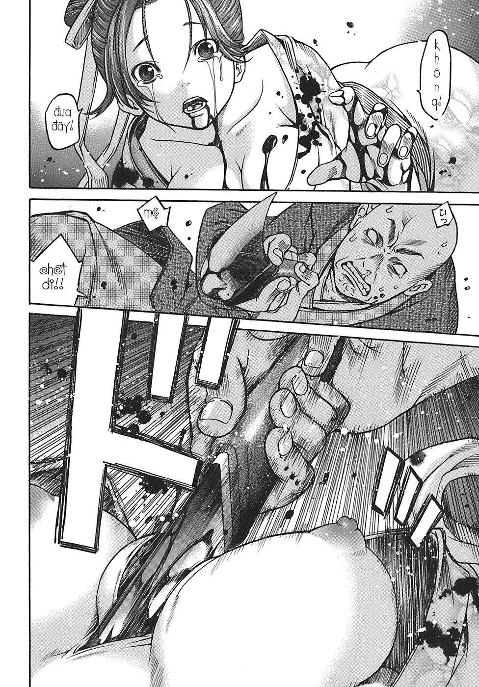 Ateya No Tsubaki Chương 19 Ảnh 18
