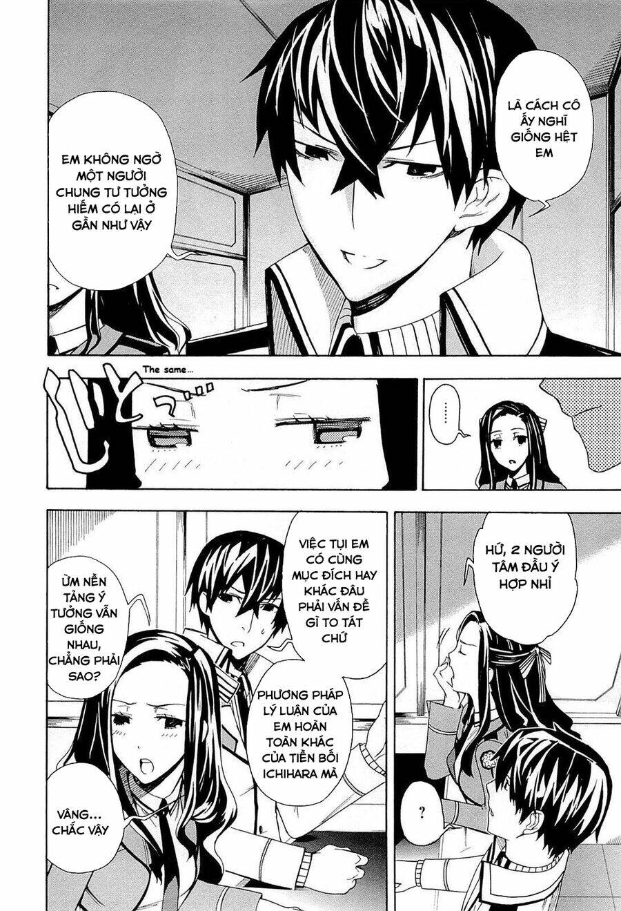 Mahouka Koukou No Rettousei - Yokohama Souran Hen Chương 4 Ảnh 11