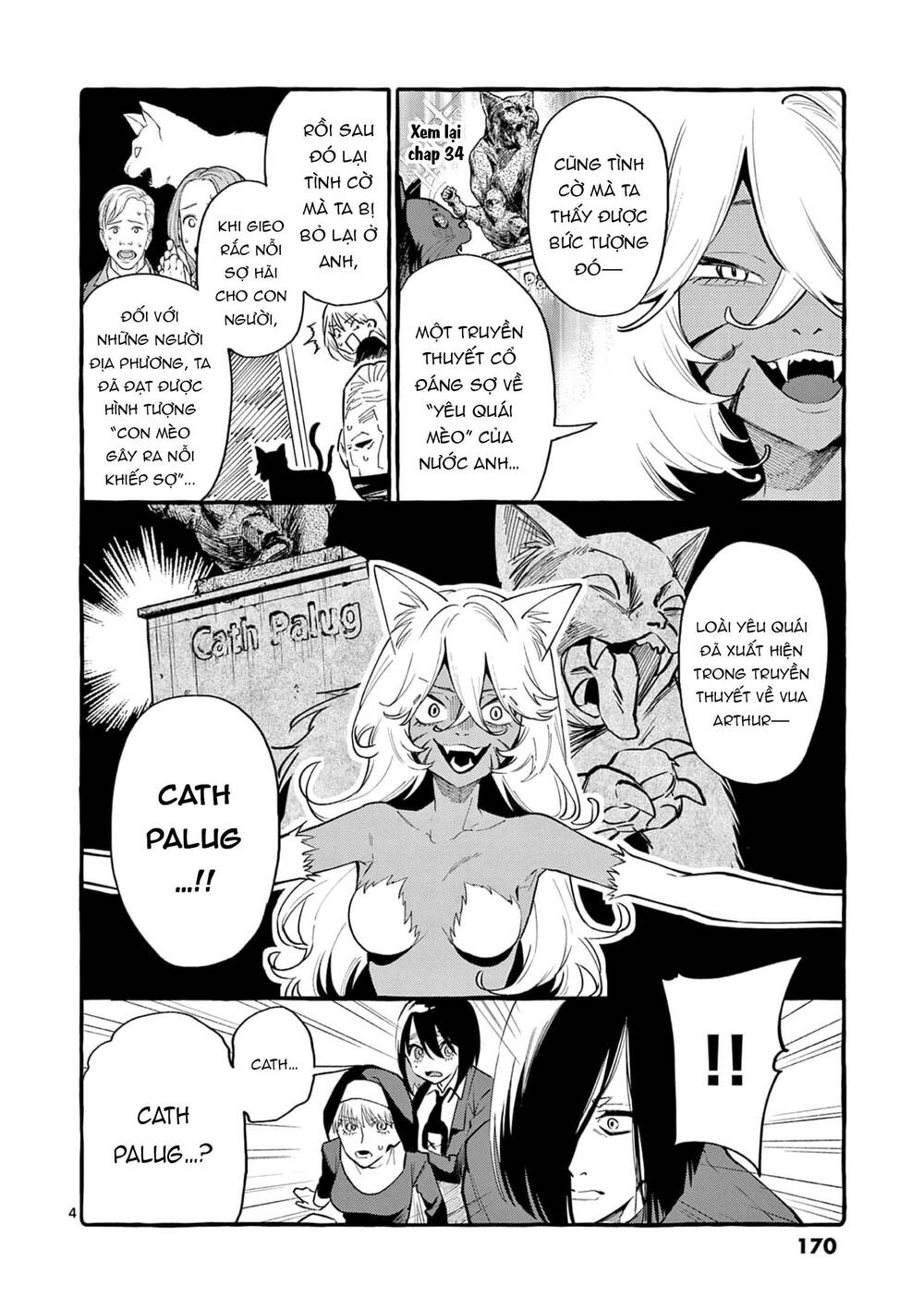 Ushiro No Shoumen Kamui-San Chương 39 Ảnh 6