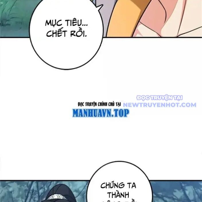 Thả Vu Nữ Đó Ra Chương 681 Ảnh 29