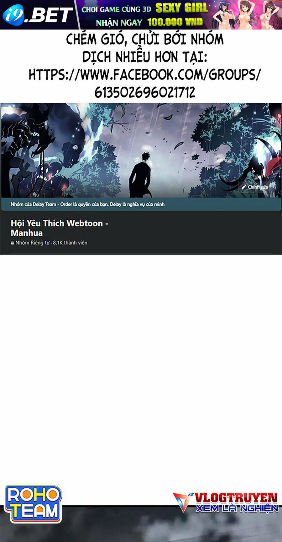 Gương Mặt Tâm Thần Chương 21 Ảnh 2