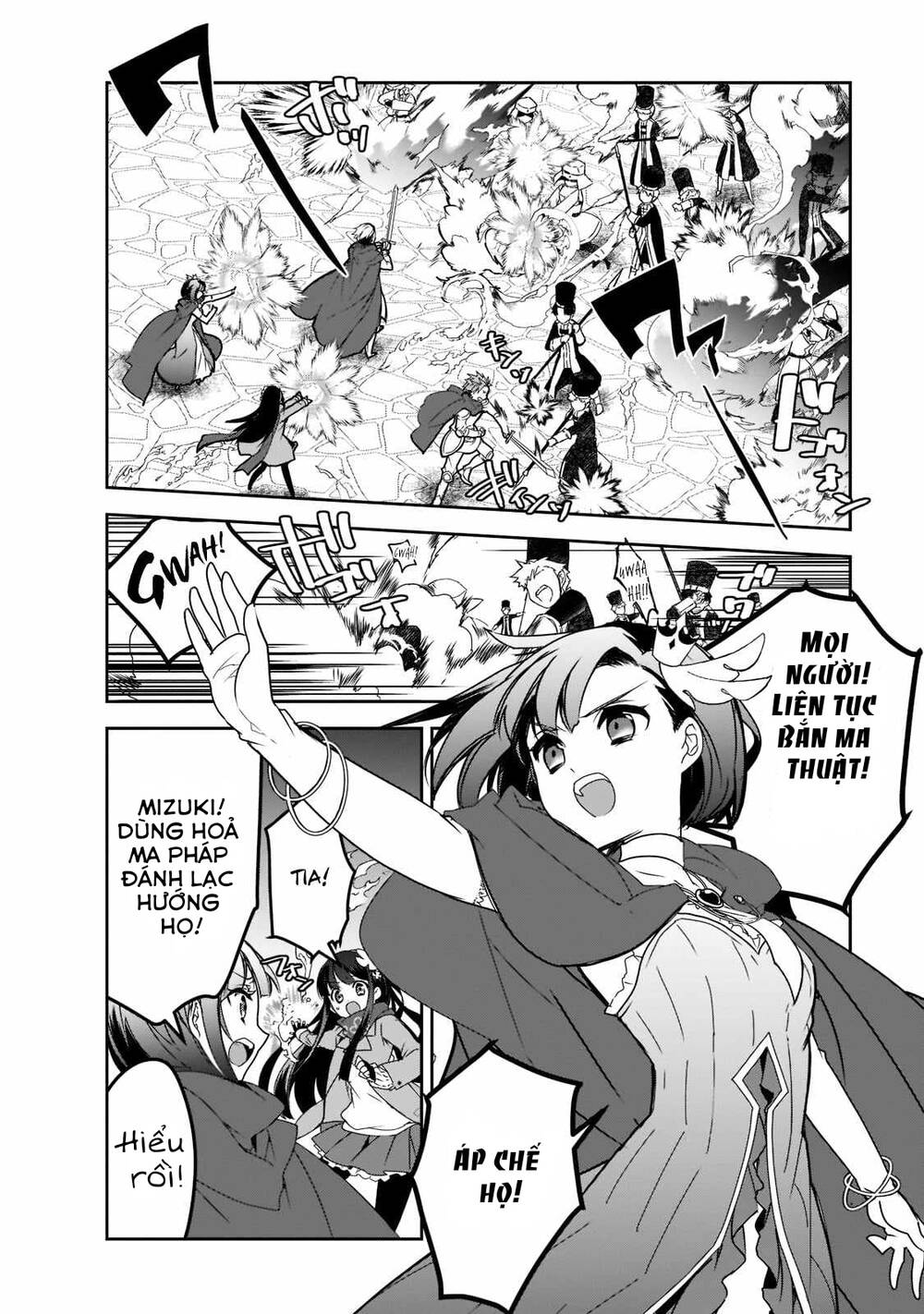 Isekai Mahou Wa Okureteru! Chương 44.1 Ảnh 4