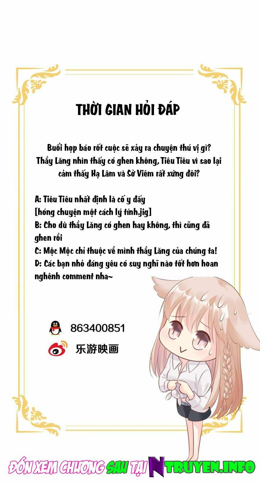 Tư Sủng Cục Cưng Bảo Bối Chương 62 Ảnh 31