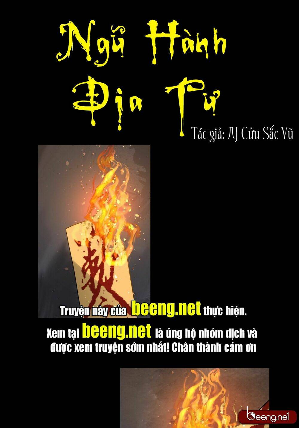 Ngũ Hành Địa Tư Chương 0 Ảnh 2