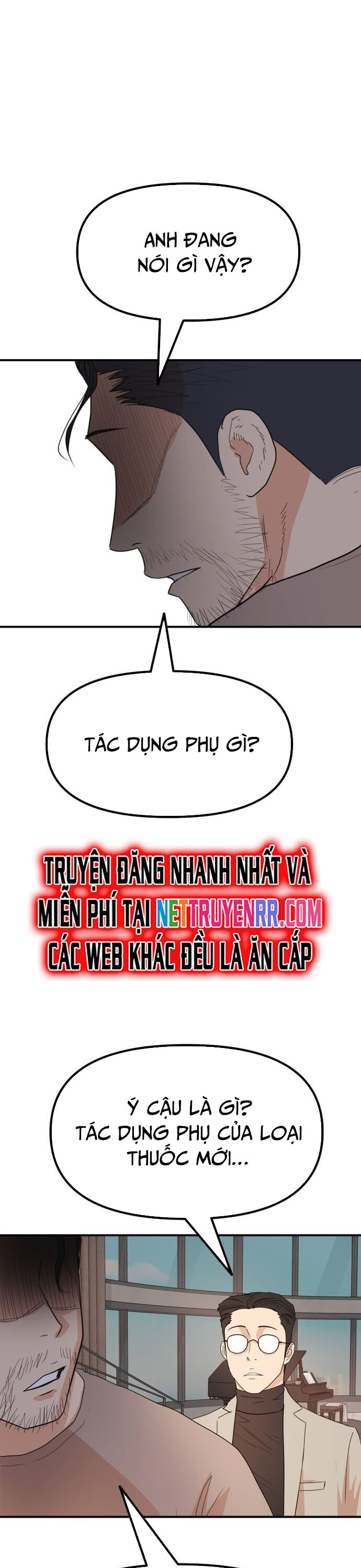 Bạn Trai Vệ Sĩ Chương 135 Ảnh 36