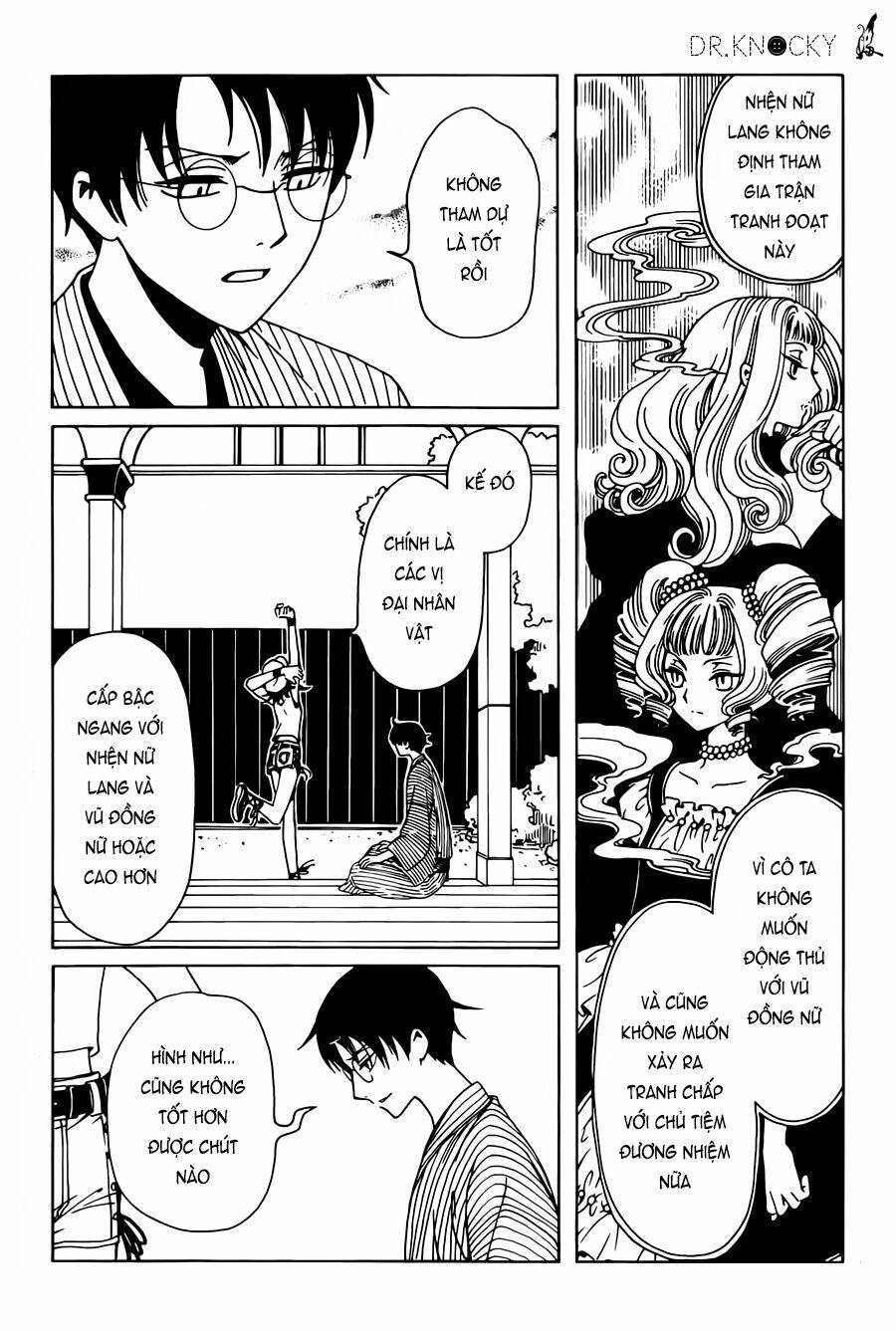 Xxxholic Rei Chương 52 Ảnh 15