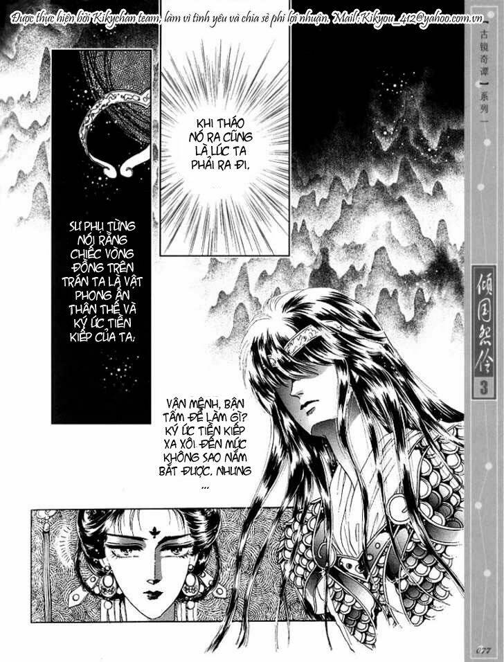 Chuyện Tình Vượt Thời Gian - Melancholic Princess Chương 14 Ảnh 5