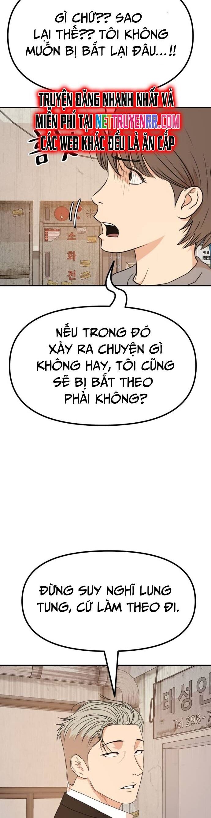 Bạn Trai Vệ Sĩ Chương 136 Ảnh 29