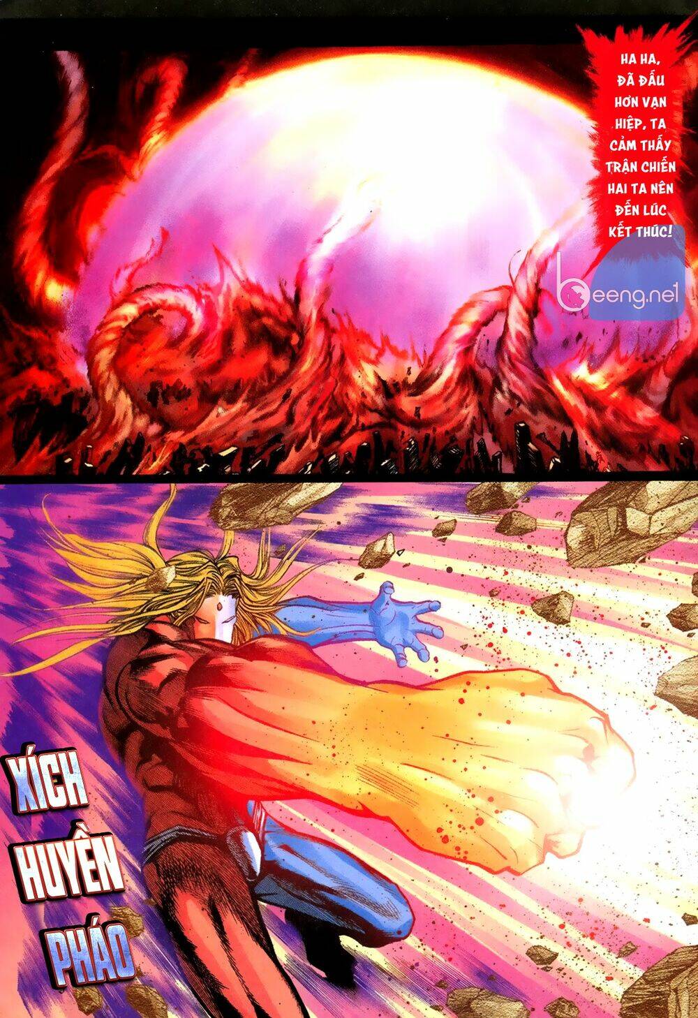 Capcom Vs Snk Chương 1 Ảnh 5