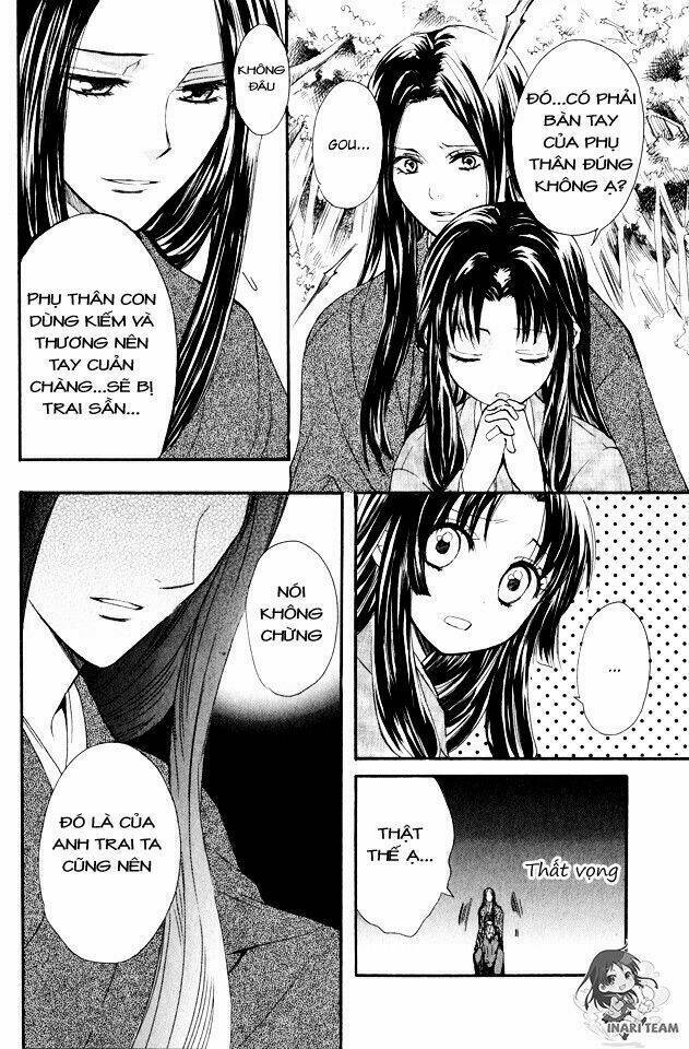 Gou - Hime-Tachi No Sengoku Chương 1 Ảnh 21