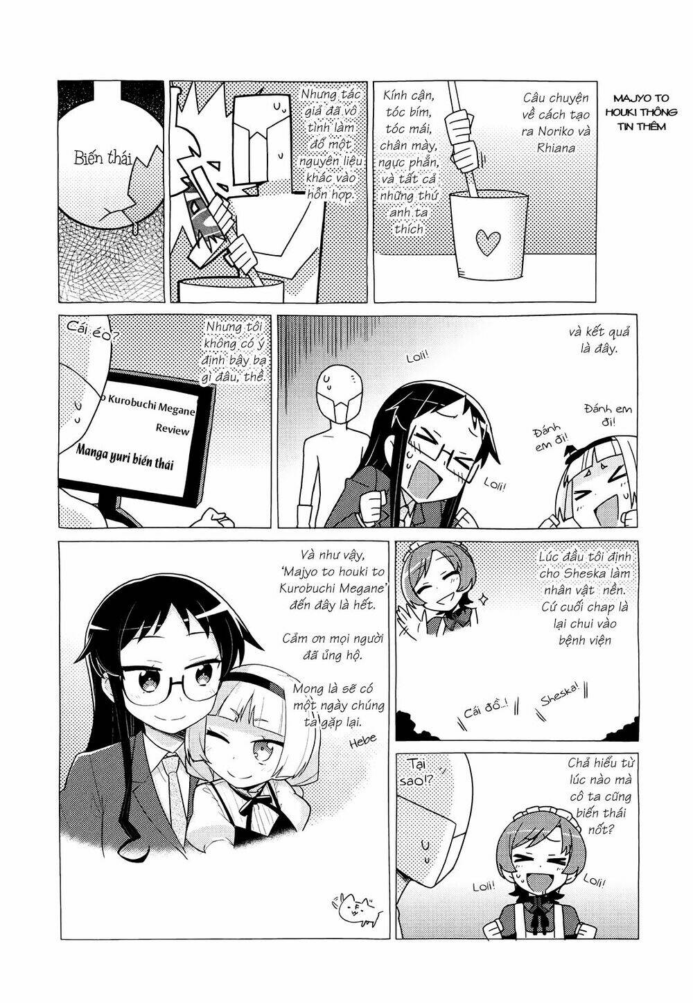 Majyo To Houki To Kurobuchi Megane Chương 45 Ảnh 9