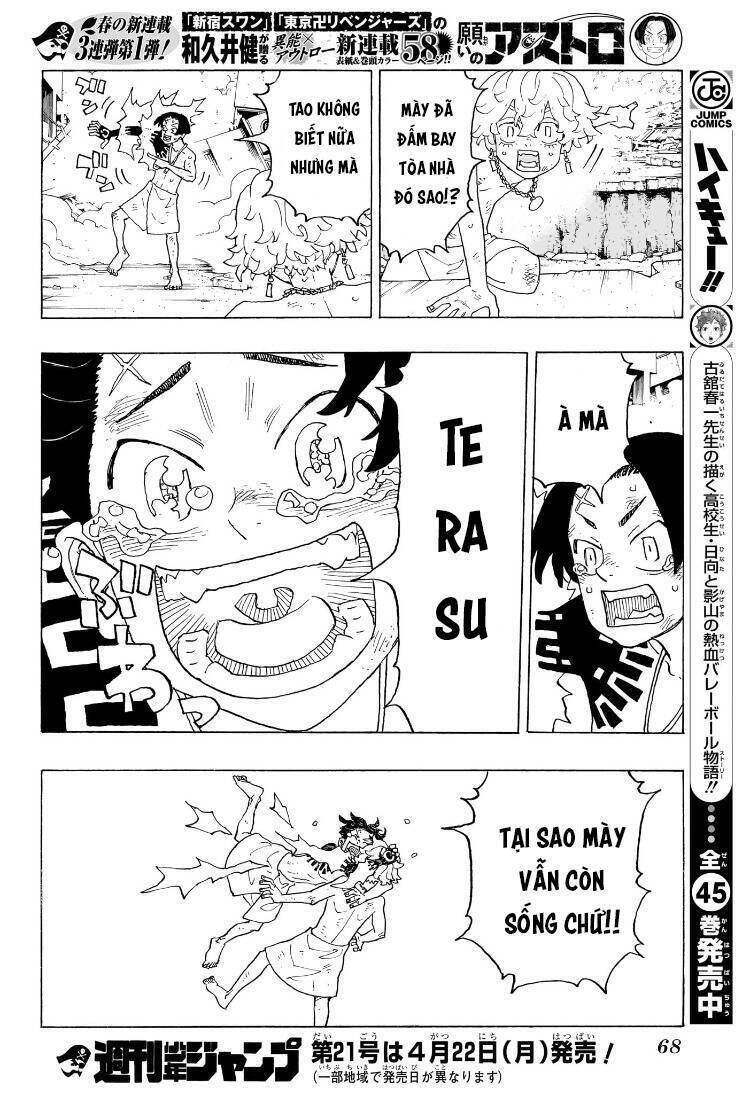 Negai No Astro Chương 1 Ảnh 53