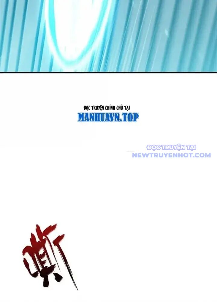 Thả Vu Nữ Đó Ra Chương 678 Ảnh 47
