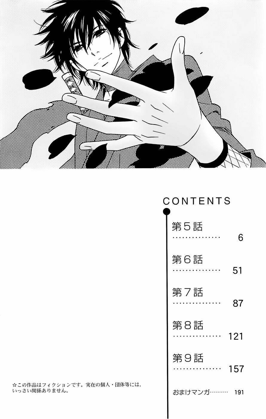 Shinobi Life Chương 5 Ảnh 5