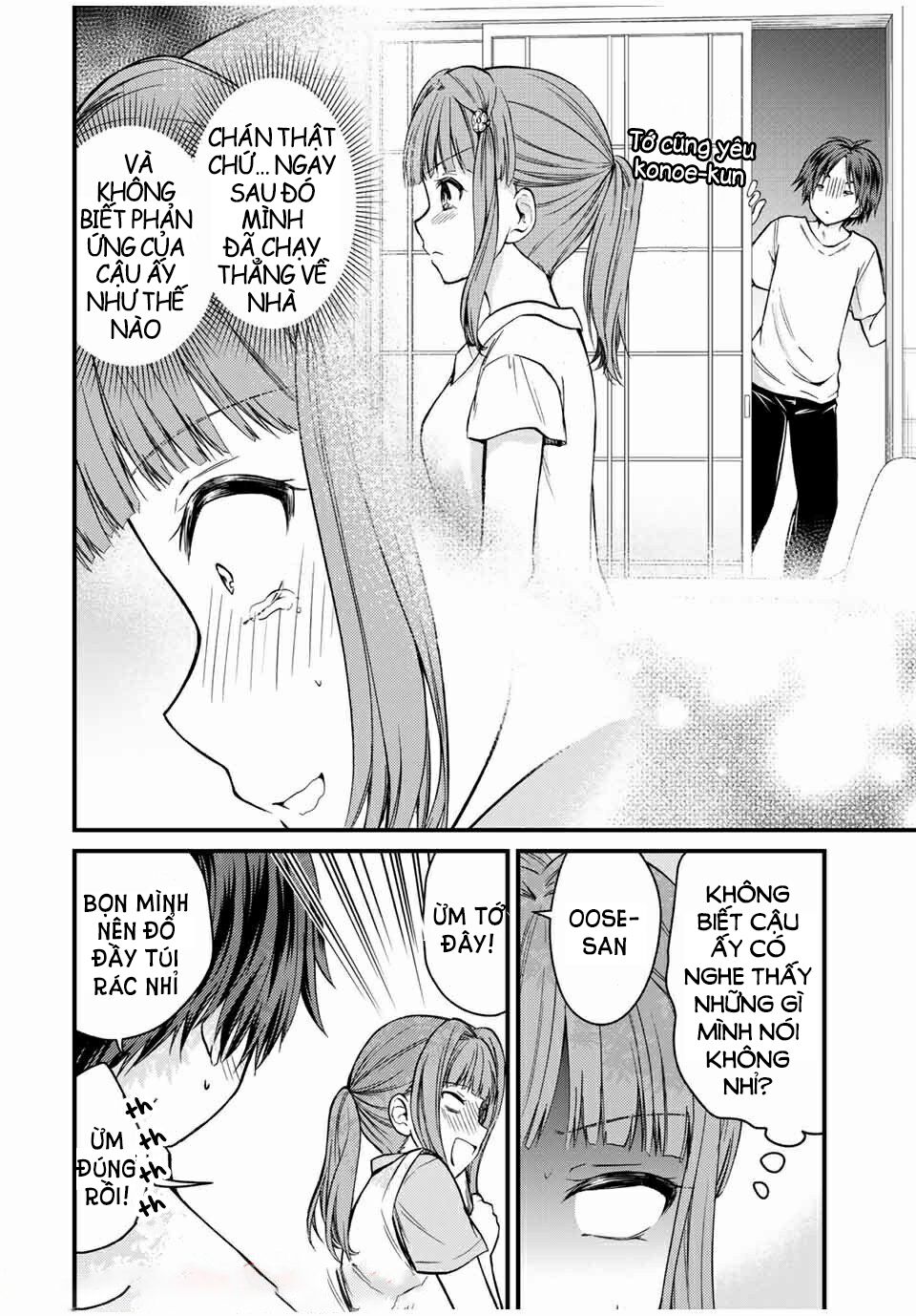 Ojousama No Shimobe Chương 67 Ảnh 5