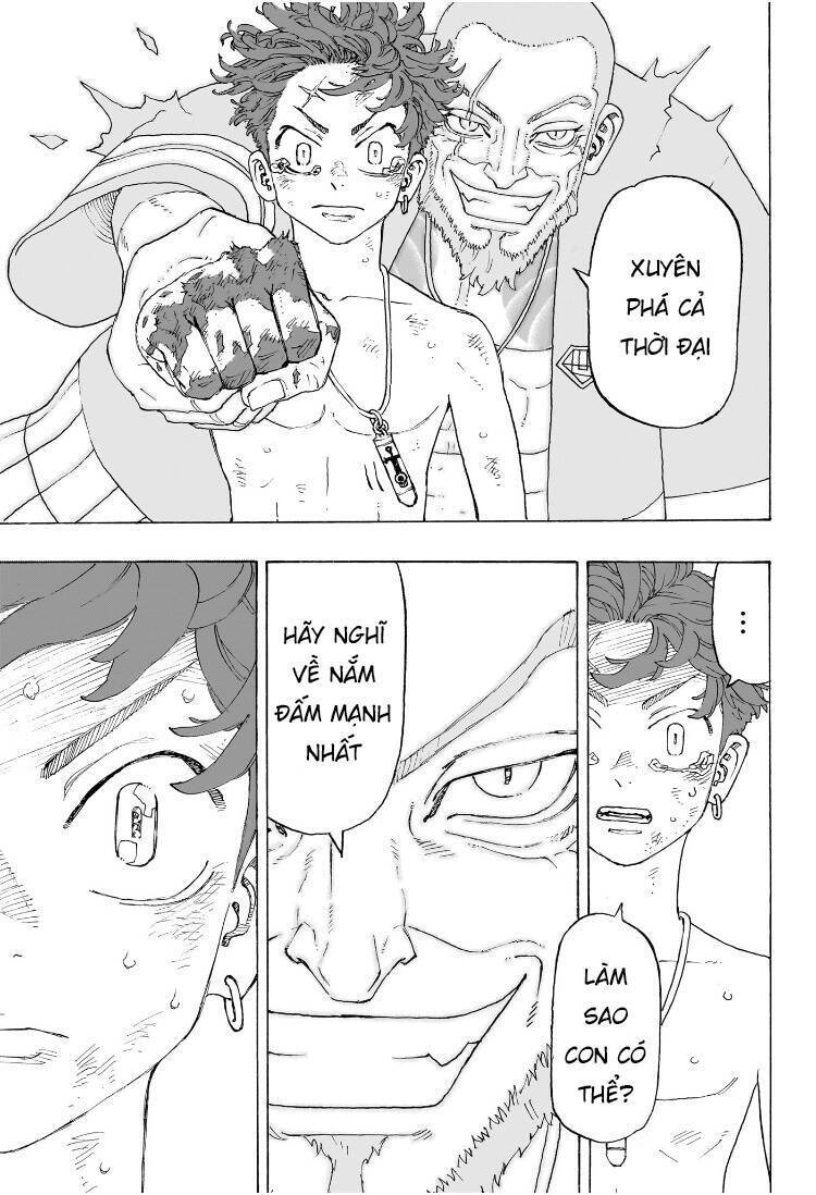 Negai No Astro Chương 1 Ảnh 45
