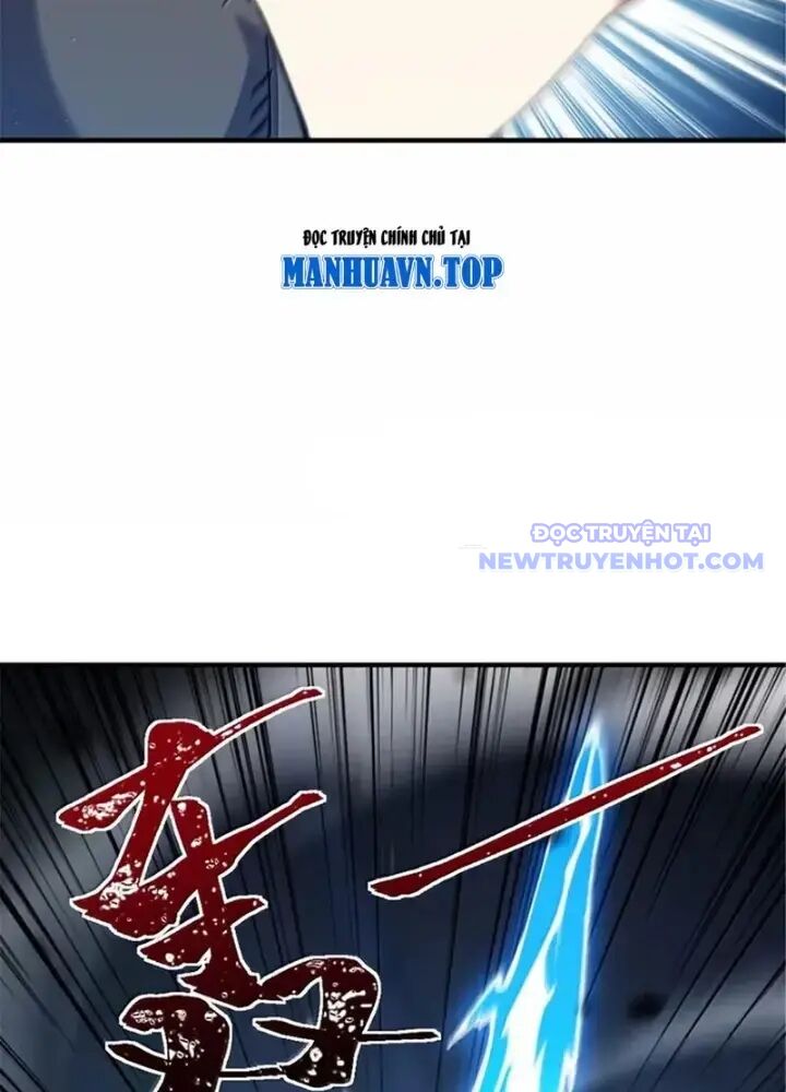 Thả Vu Nữ Đó Ra Chương 678 Ảnh 53