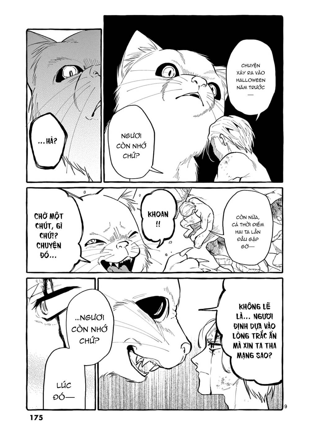 Ushiro No Shoumen Kamui-San Chương 39 Ảnh 11