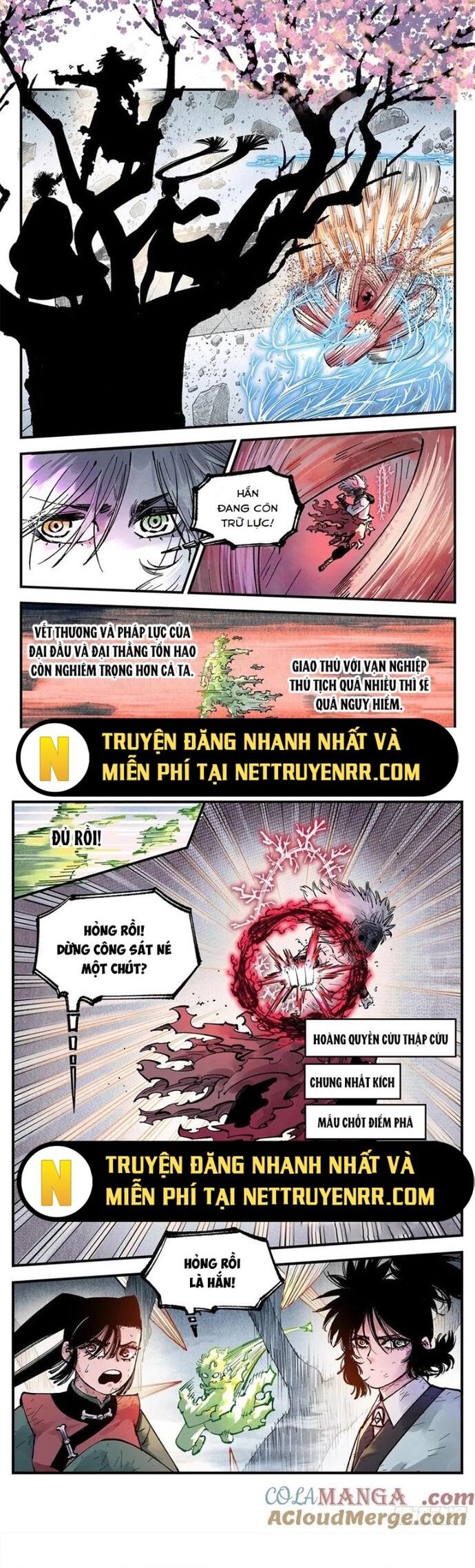 Nhật Nguyệt Đồng Thác Chương 275 Ảnh 13