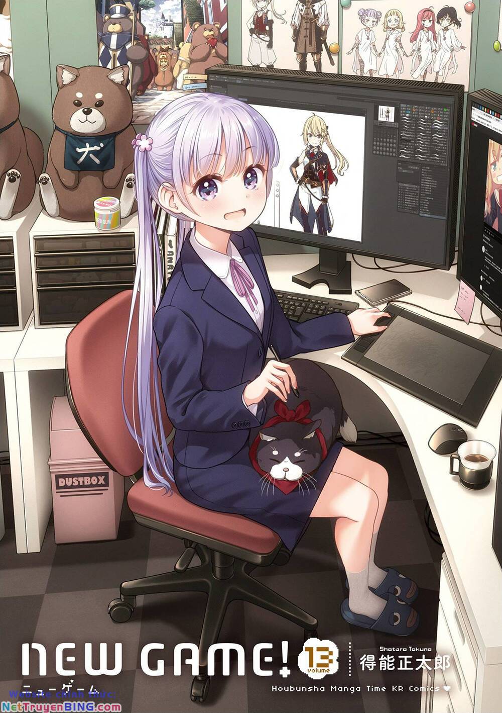New Game! Chương 142 Ảnh 4