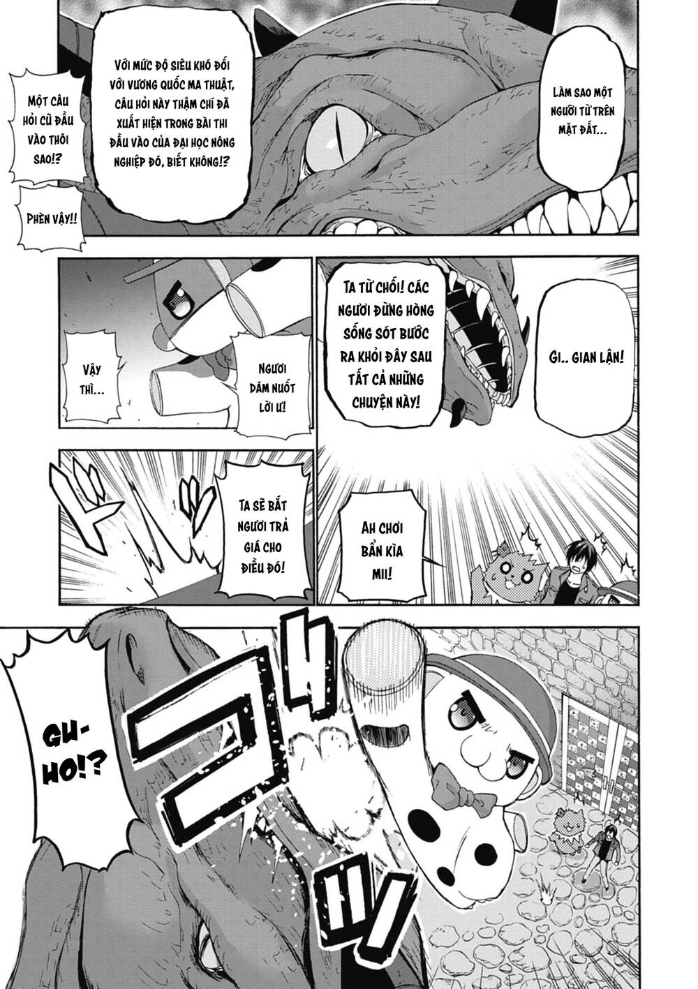 Amagi Brilliant Park Chương 14 Ảnh 19
