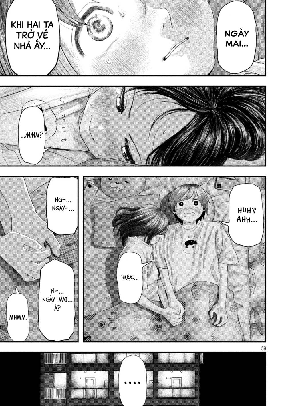 Nezumi No Hatsukoi Chương 1 Ảnh 58