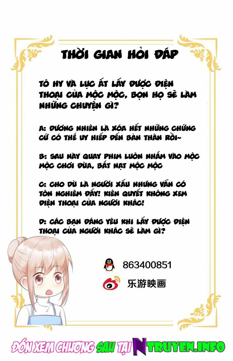 Tư Sủng Cục Cưng Bảo Bối Chương 54 Ảnh 27
