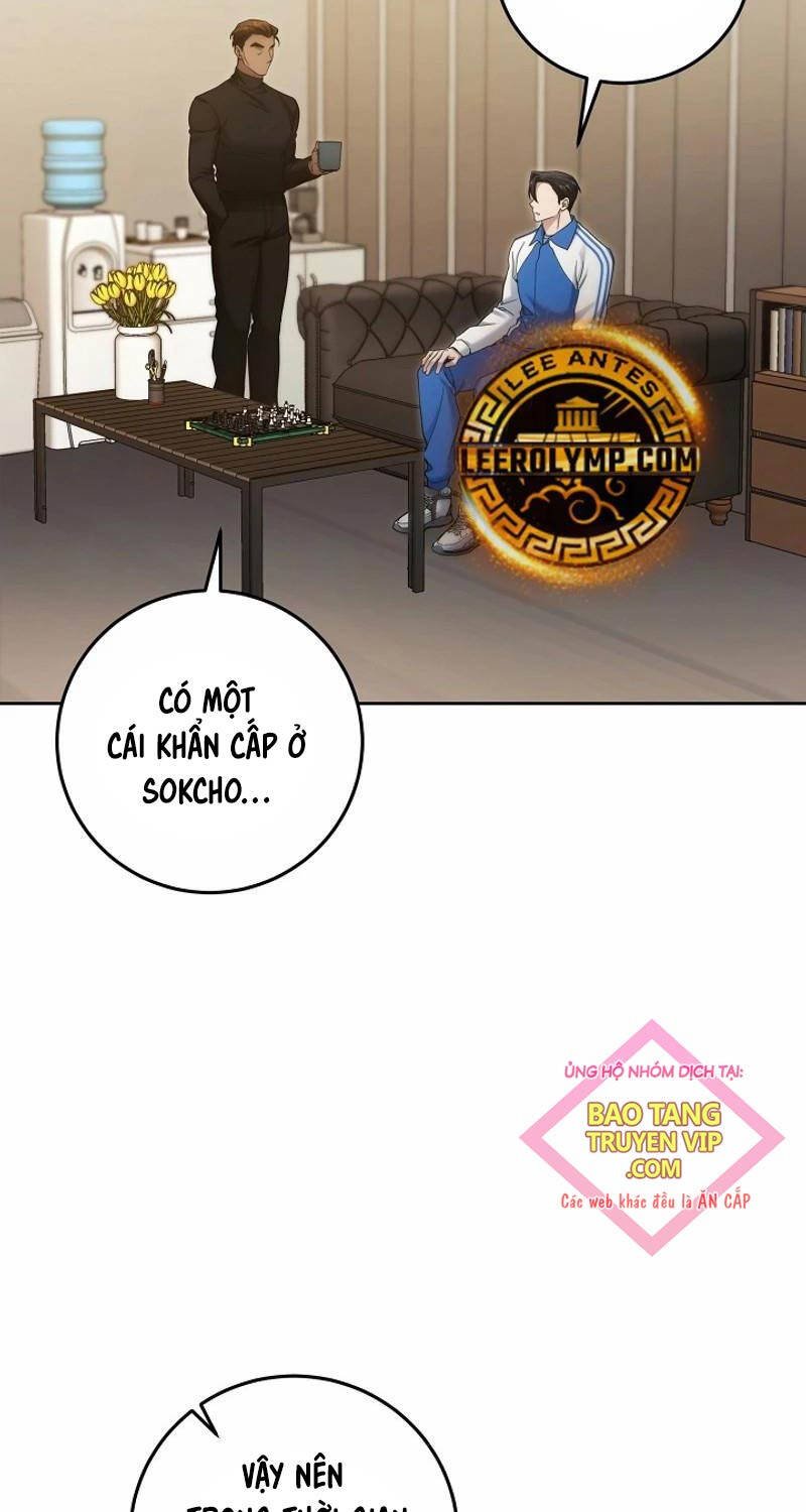 Tôi Sẽ Nghỉ Hưu Sau Khi Cứu Thế Giới Chương 25 Ảnh 79