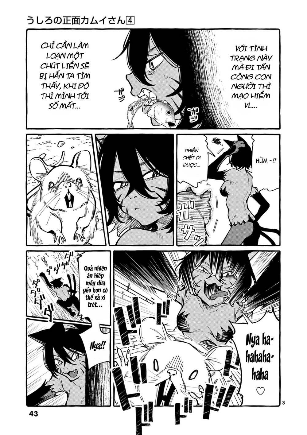 Ushiro No Shoumen Kamui-San Chương 32 Ảnh 6