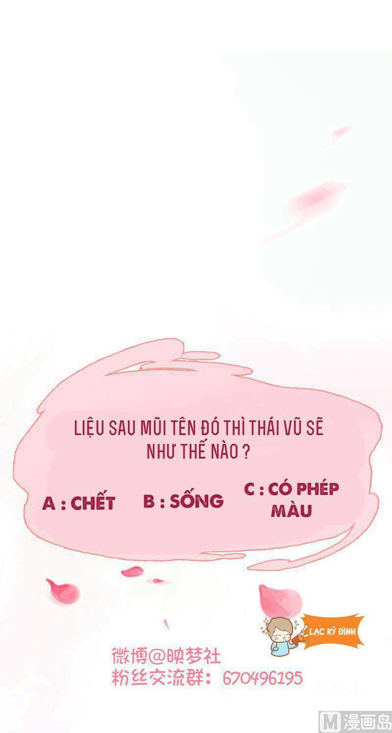 Khuynh Thế Thần Thâu Của Ngự Quân Ký Chương 1 Ảnh 34