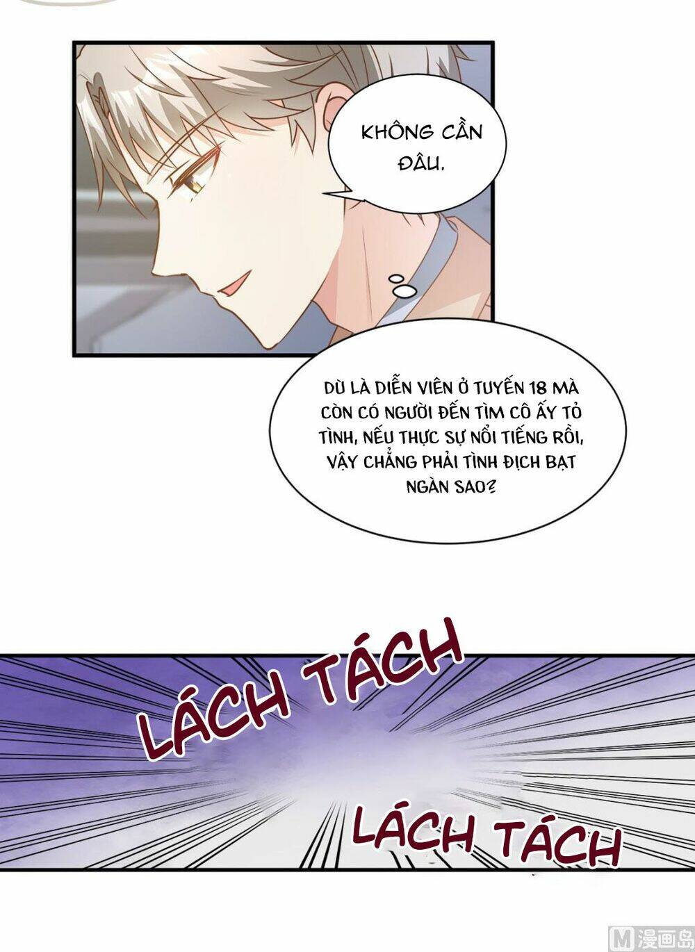 Tư Sủng Cục Cưng Bảo Bối Chương 67 Ảnh 5