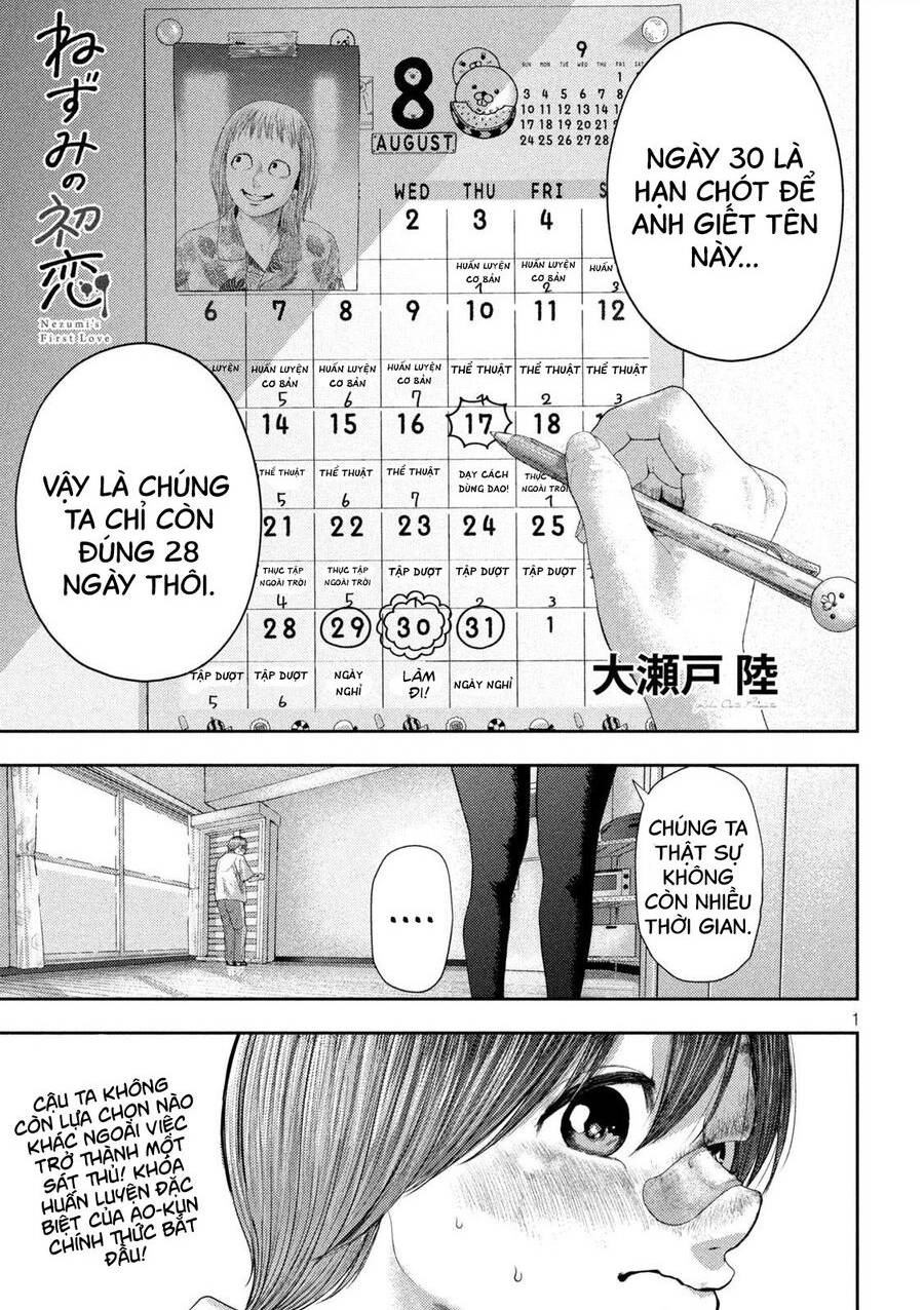 Nezumi No Hatsukoi Chương 4 Ảnh 2