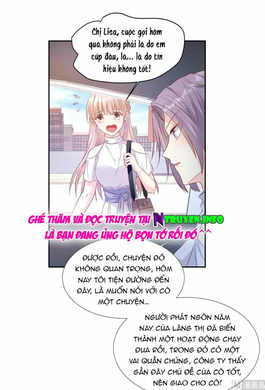 Tư Sủng Cục Cưng Bảo Bối Chương 64 Ảnh 20