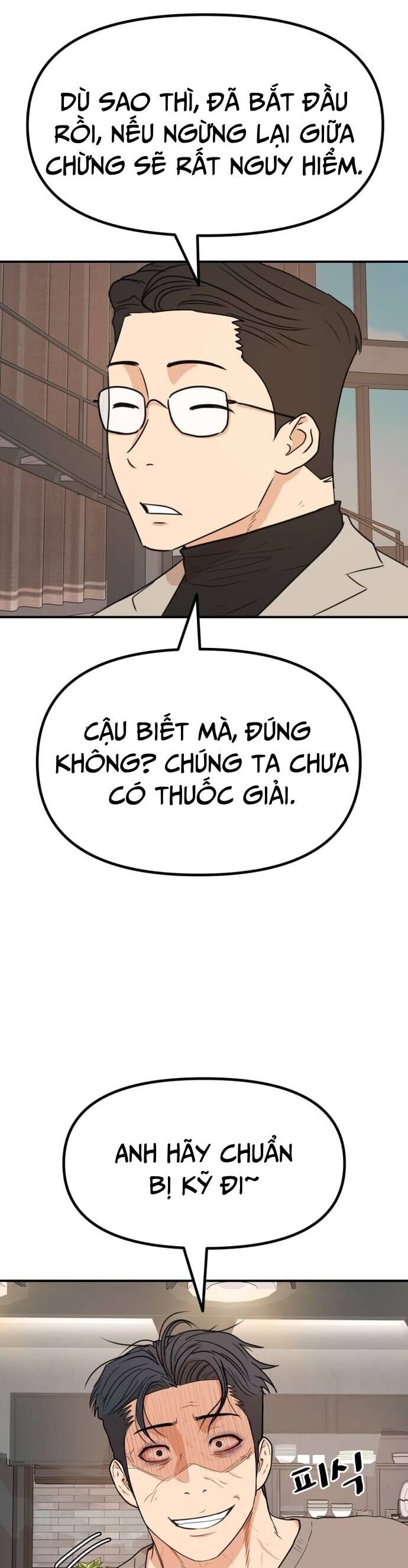 Bạn Trai Vệ Sĩ Chương 136 Ảnh 5