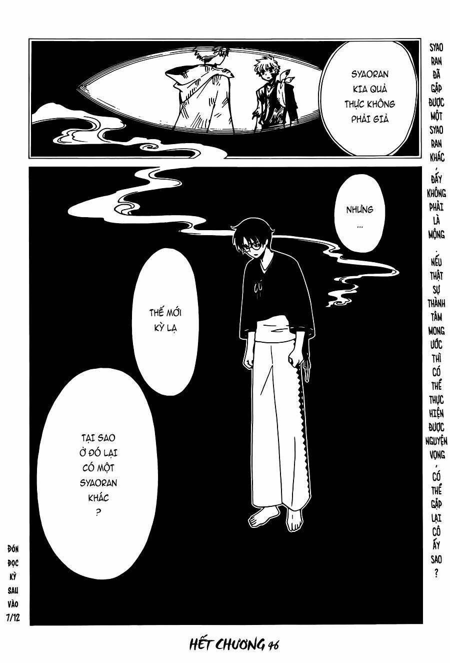 Xxxholic Rei Chương 46 Ảnh 13