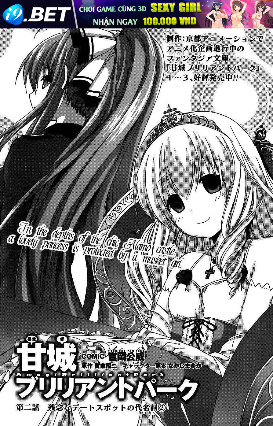 Amagi Brilliant Park Chương 2 Ảnh 7