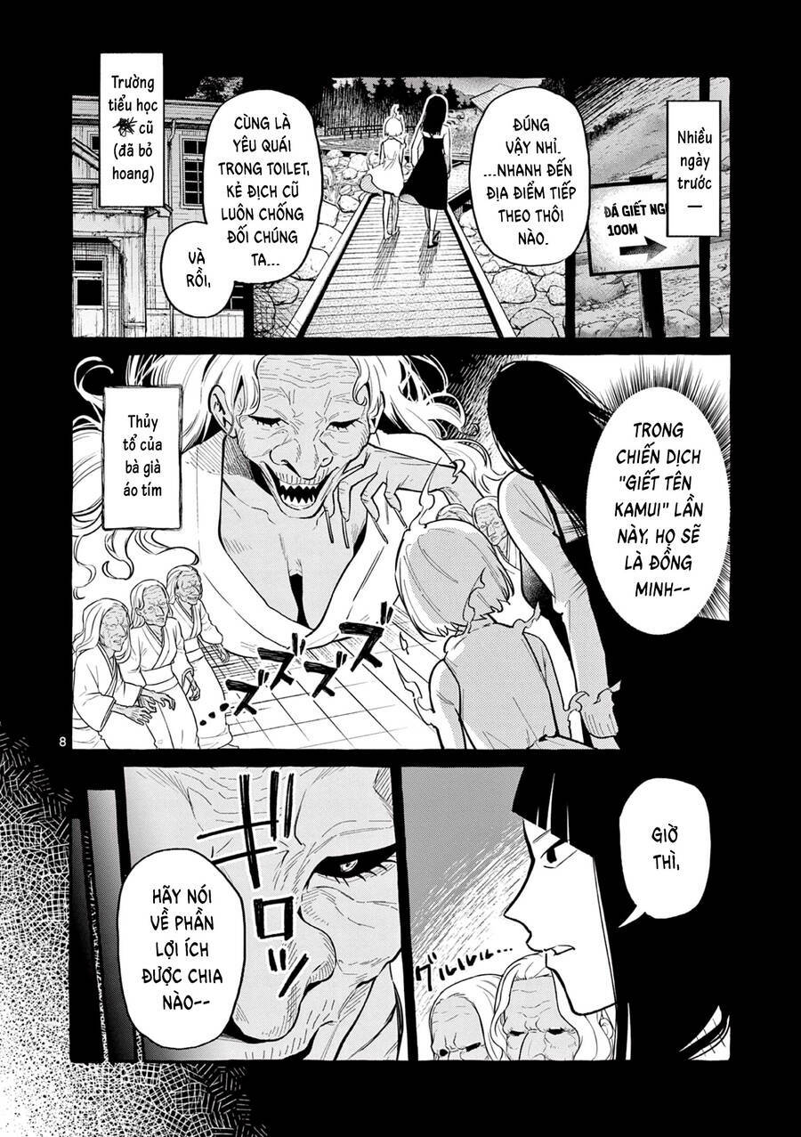 Ushiro No Shoumen Kamui-San Chương 45 Ảnh 13