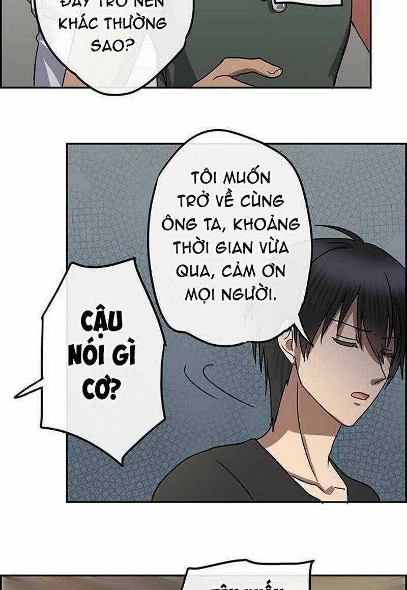 Nụ Hôn Nguyền Rủa Chương 103 Ảnh 14
