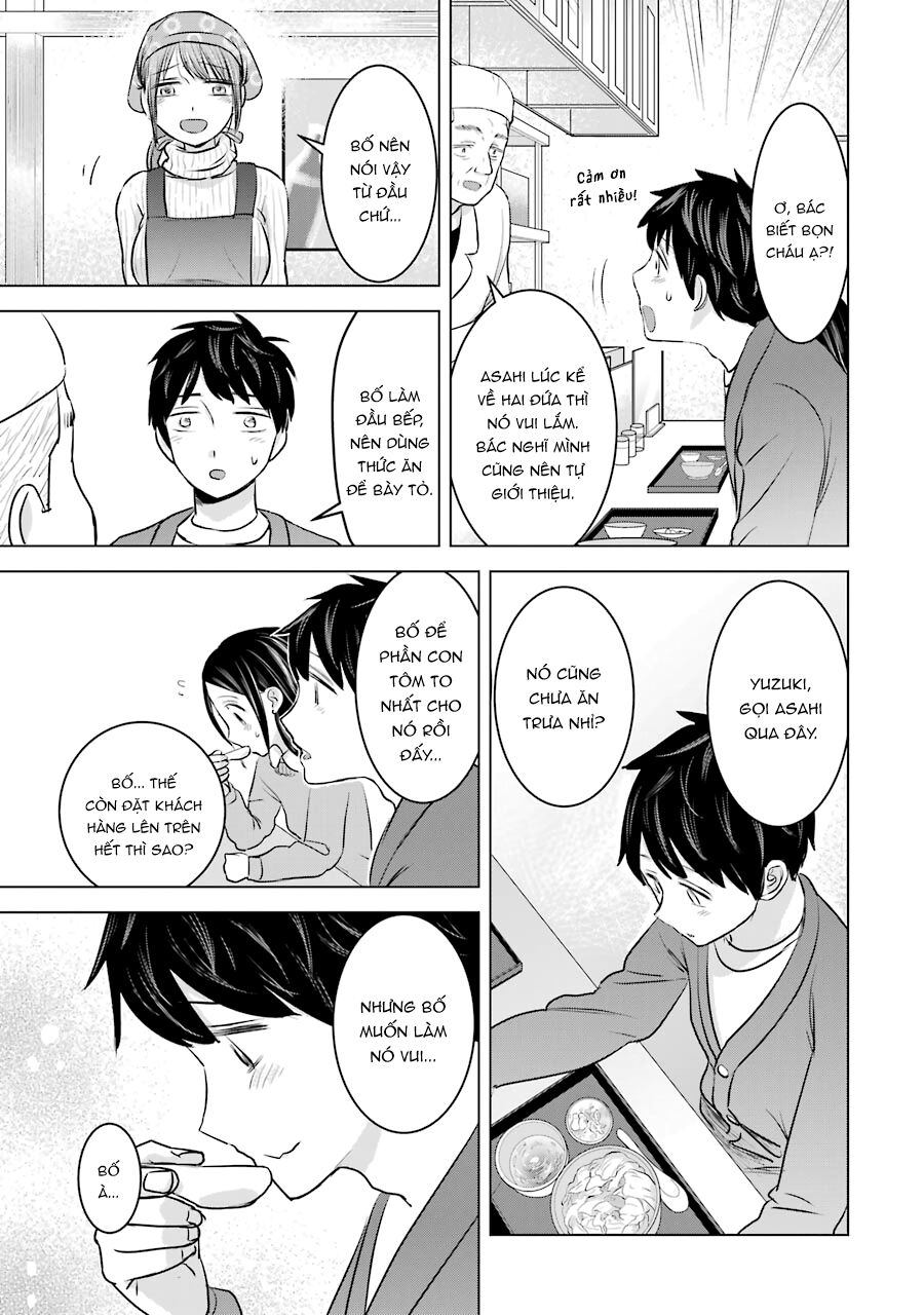 Kimi No Okasan O Boku Ni Kudasai! Chương 17 Ảnh 29