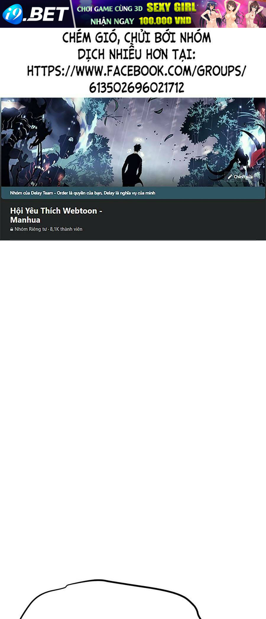 Gương Mặt Tâm Thần Chương 12 Ảnh 2