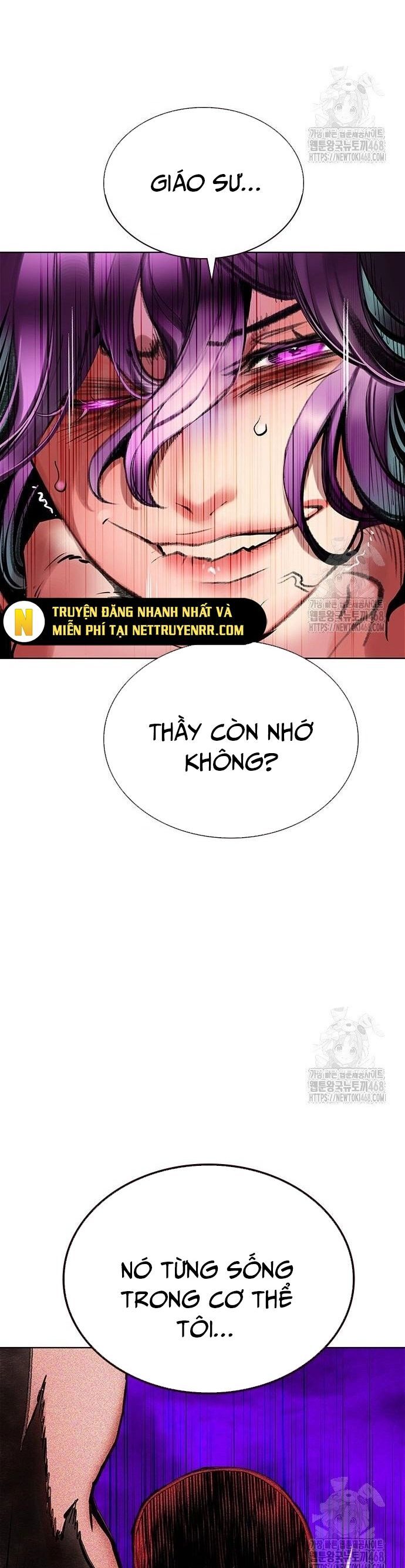 Nhân Trùng Đại Chiến Chương 151 Ảnh 14