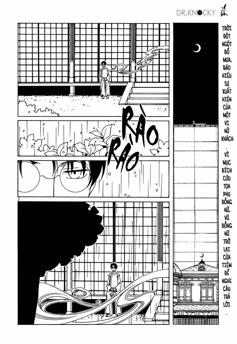Xxxholic Rei Chương 49 Ảnh 4