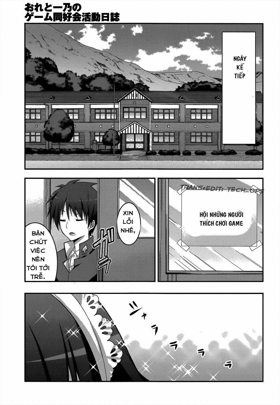 Ore To Ichino No Game Doukoukai Katsudou Nisshi Chương 2 Ảnh 5