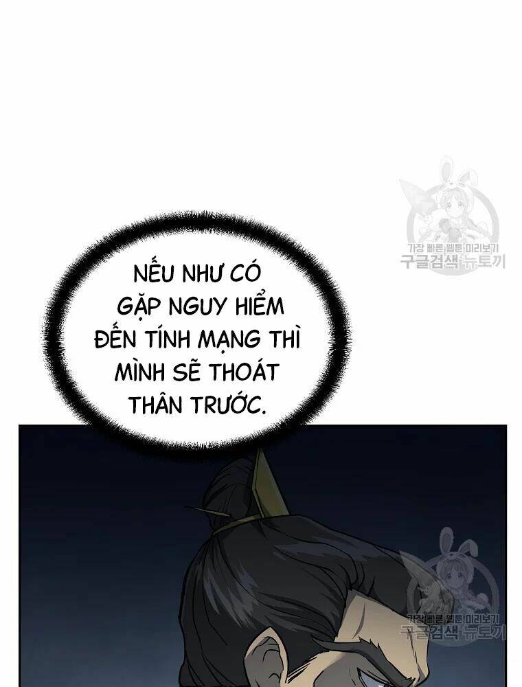 Thiếu Niên Phương Sĩ Chương 34 Ảnh 123