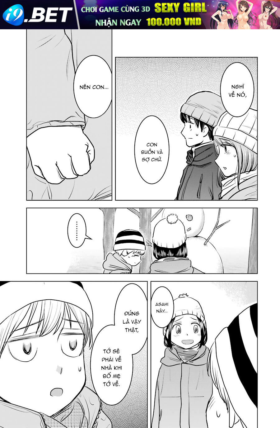 Kimi No Okasan O Boku Ni Kudasai! Chương 18 Ảnh 25