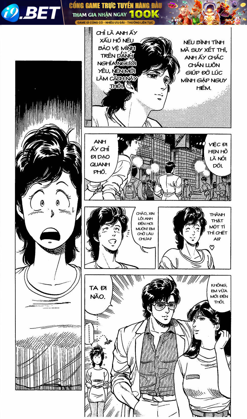 City Hunter Chương 57 Ảnh 8
